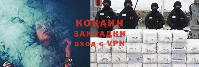 omg как зайти  Лениногорск  Cocaine Эквадор  где купить наркотик 